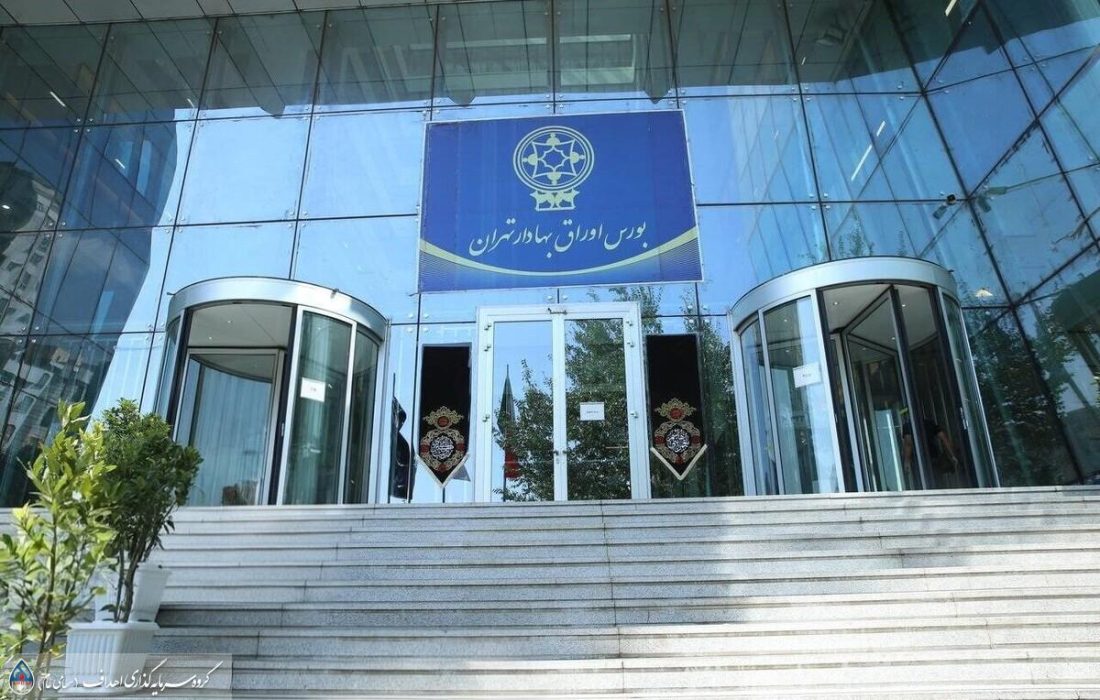 تابان فردا در آستانه بزرگ‌ترین عرضه بورسی کشور