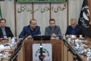 مسیر توسعه شهر انزلی از هم‌افزایی و مشاركت همه نهادها می‌گذرد