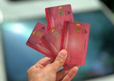 دریافت کارت سوخت از ۴۵ روز تا کمتر از یک روز