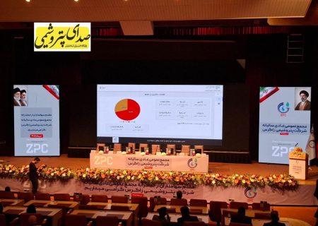 زاگرس با جهش ۸۹ درصدی درآمد، مسیر توسعه را شتاب داد