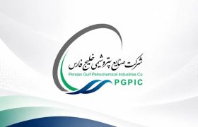 مجمع عمومی فوق‌العاده شرکت صنایع پتروشیمی خلیج فارس آغاز شد