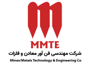 در مهمترین شرکت زیرساخت فولاد کشور چه خبر است؟