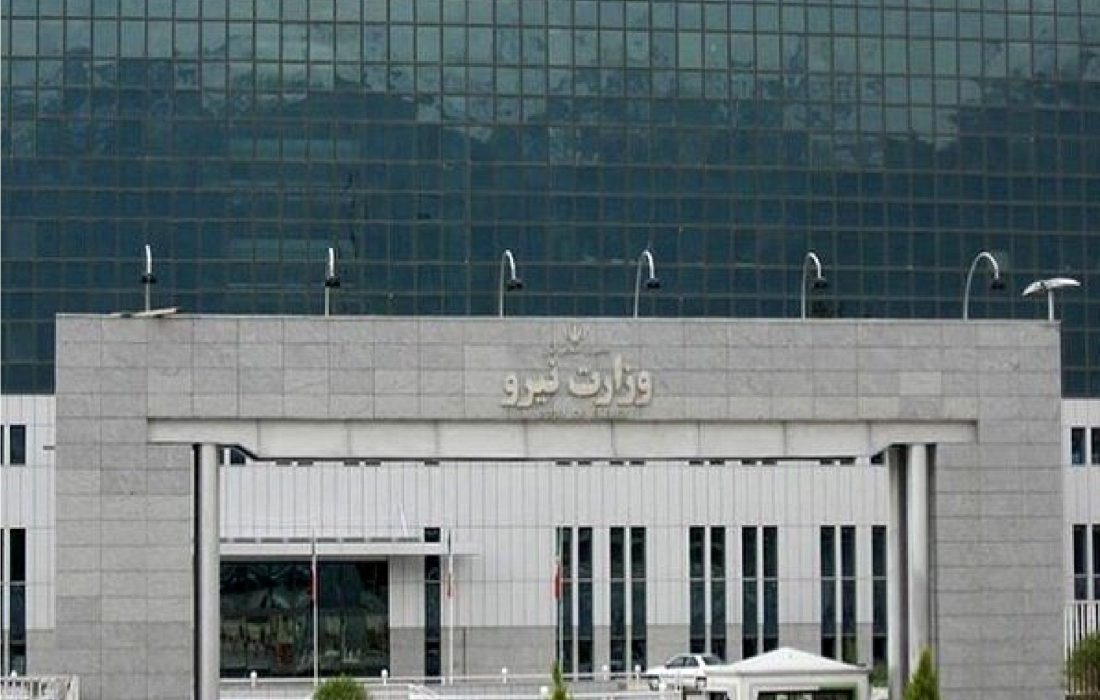 معاونت آب یا زیرآب؟
