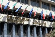 وزارت نفت در اجرای قانون دسترسی آزاد به اطلاعات رتبه نخست را کسب کرد