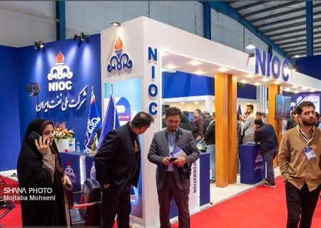 آغاز پیش‌ثبت‌نام بیست‌ونهمین نمایشگاه بین‌المللی صنعت نفت