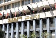 ابزارهای نوین تأمین مالی صنعت نفت؛ برنامه برتر فناوری