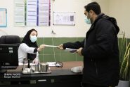 ارائه خدمات درمانی رایگان از سوی پالایش گاز پارسیان