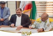 امضای تفاهم‌نامه تکمیل مدرسه ۱۲ کلاسه پتروشیمی اروند