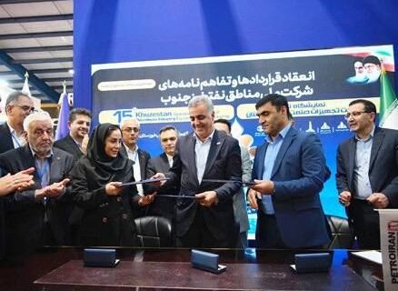 امضای تفاهم‌نامه سه‌جانبه برای اجرای شکست هیدرولیکی در چاه‌های نفتی