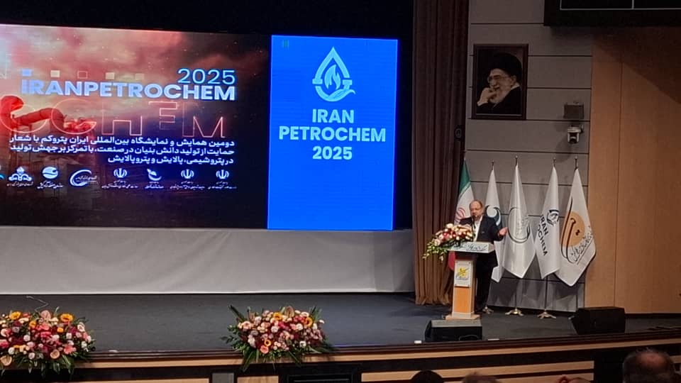 ایران پتروکم، محلی برای تکیه به اقتصاد دانش بنیان