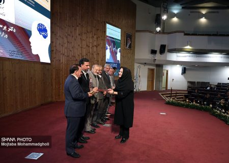 تقدیر از وزارت نفت در بیستمین دوره سمپوزیوم بین‌المللی روابط عمومی