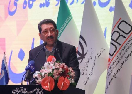 حل مشکلات صنایع با بسته اتابک