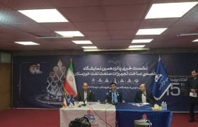 دستیابی به ظرفیت روزانه ۵ میلیون بشکه دور از دسترس نیست