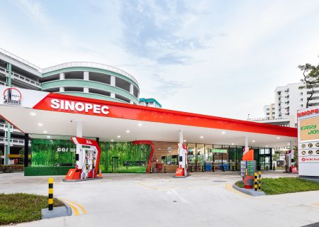 سینوپک در ۲۰۲۴ نفت کمتری فرآوری کرد