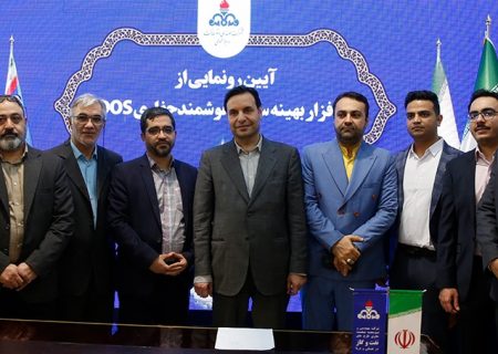 نرم‌افزار بهینه‌سازی عملیات حفاری مبتنی بر هوش مصنوعی رونمایی شد