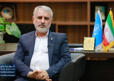 توسعه زیرساخت‌های بندری برای تبدیل چابهار به قطب سوم انرژی