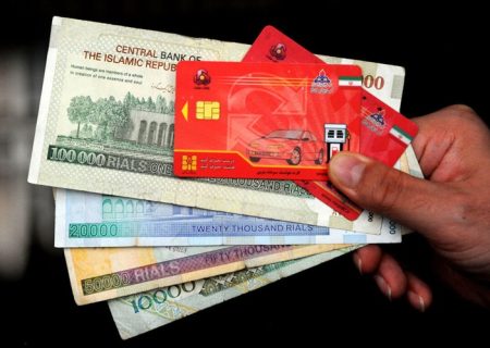 ماجرای اختصاص یارانه بنزین به کارت بانکی اشخاص