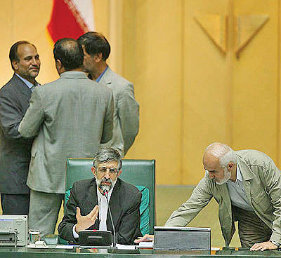 مجلس هفتم عامل ناترازی انرژی