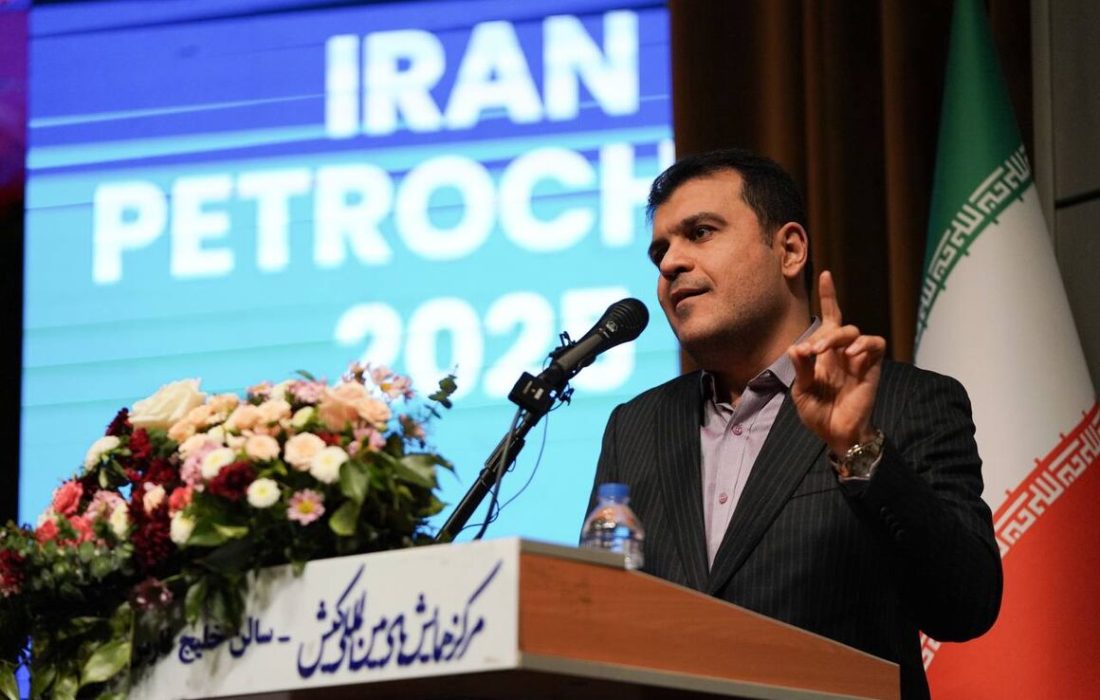 مرکز هوش مصنوعی صنایع نفت و گاز در کیش ساخته می‌شود