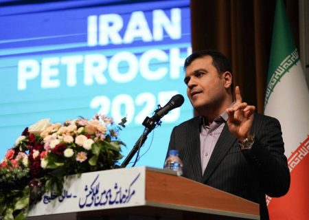 مرکز هوش مصنوعی صنایع نفت و گاز در کیش ساخته می‌شود