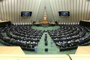 منابع هدفمندی یارانه‌ها ذیل بودجه کل کشور وصول می‌شود