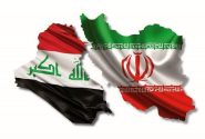  بخشی از بدهی عراق پرداخت شد