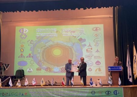 تقدیر از سمندیس در نخستین همایش ژئوانرژی