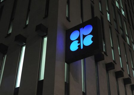 تولید روزانه نفت اوپک ۵۰ هزار بشکه کاهش یافت