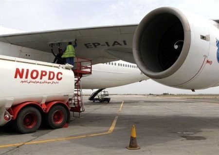 افزایش قیمت سوخت هوایی از فروردین ۱۴۰۴