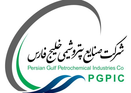 توافق هزار میلیاردی هلدینگ خلیج‌فارس با صندوق نوآوری