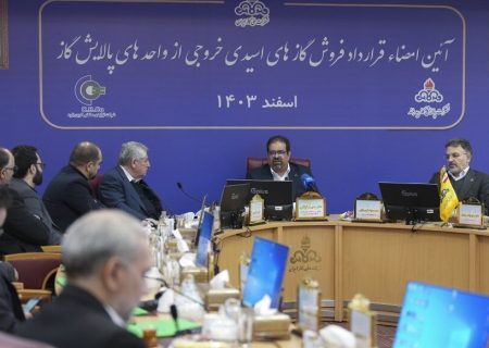 توسعه، بدون منافع محیط زیستی پایدار نخواهد بود