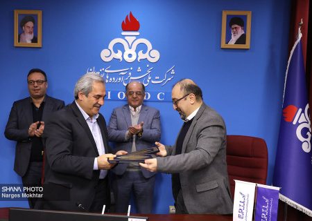 گام‌های شرکت ملی پخش برای بهره‌گیری از هوش مصنوعی