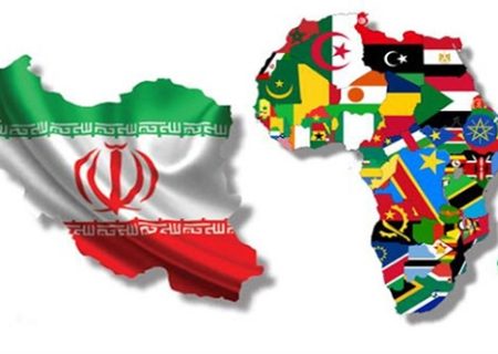 امکان گسترش روابط تجاری با قاره فرصت‌ها