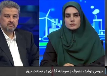 توانیر با اورهال نیروگاه‌ها 5 هزار مگاوات برق تامین کند+فیلم