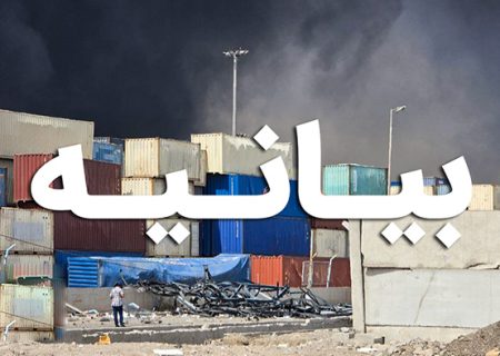  تقویت سرمایه اجتماعی با برخورد با عوامل حادثه امکان پذیر است