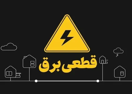 ناترازی انرژی، ترمز تولید خودرو را کشید
