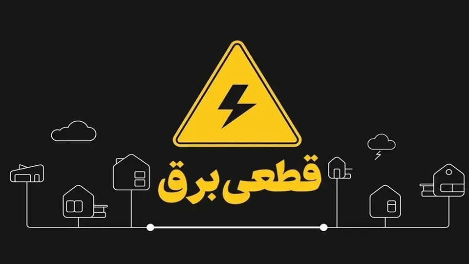 ناترازی انرژی، ترمز تولید خودرو را کشید