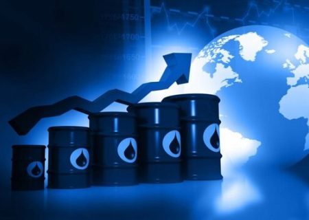 قیمت نفت یک درصد افزایش یافت