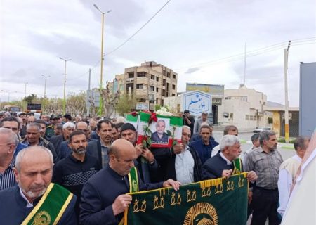 وداع با جانباز سرافراز دفاع مقدس