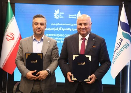 امضای سه تفاهم‌نامه همکاری انرژی سینا با شرکت‌های داخلی