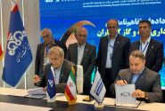 امضای ۱۰ سند همکاری برای طرح‌‎های نفت و گاز گچساران