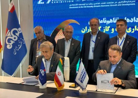 امضای ۱۰ سند همکاری برای طرح‌‎های نفت و گاز گچساران