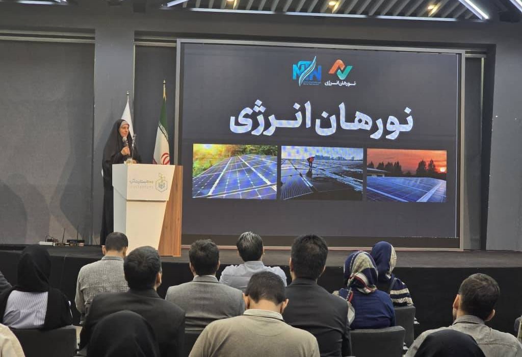 اولین جایزه رعنا به نوآوری در حوزه آب تعلق گرفت