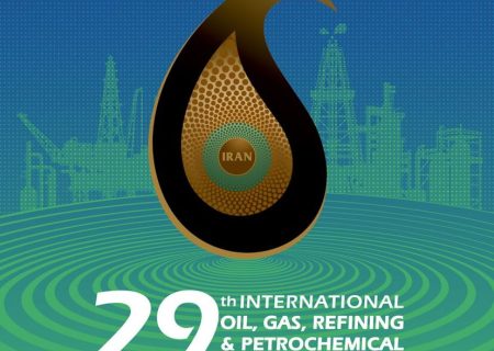 حضور بیش از ۲۰۰۰ شرکت در نمایشگاه نفت ۱۴۰۴