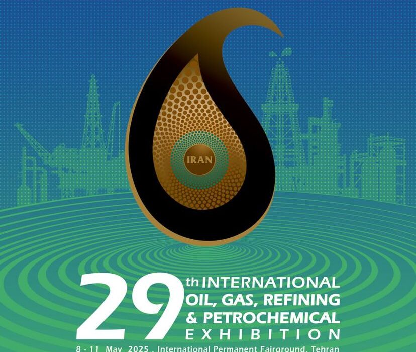 حضور بیش از ۲۰۰۰ شرکت در نمایشگاه نفت ۱۴۰۴