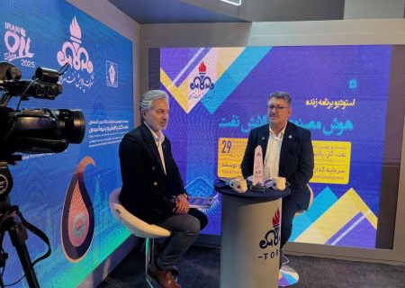 خفایی: بدون فناوری‌های نوین، رقابت‌پذیری در صنعت پالایش ممکن نیست