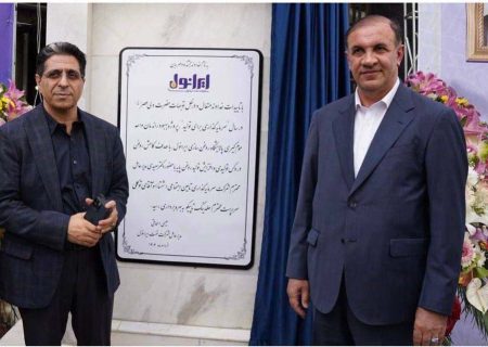 ایرانول در دوره جدید هر روزش بهتر از دیروز است