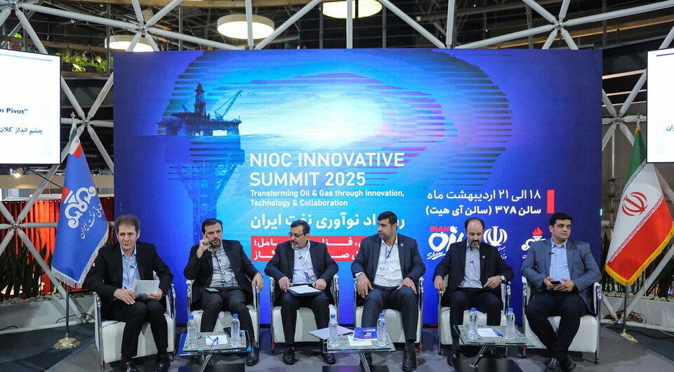 لزوم تثبیت جایگاه ایران در نظام جدید انرژی جهانی