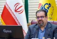 پایش مصرف انرژی بیش از ۱۹۶ هزار مرکز دولتی در زمستان ۱۴۰۳