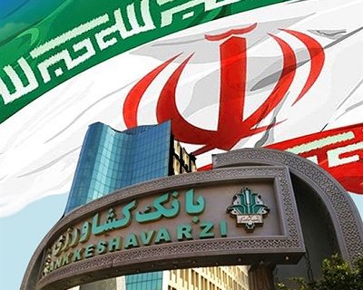 رشد 1.5 برابری تسهیلات پرداختی بانک کشاورزی/ 50 درصد حمایت بیشتر از امنیت غذایی فردا